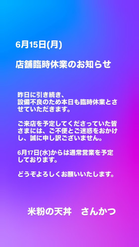 0DBBD902-FAF0-4C6F-9F58-10D6F1DB78E3.jpeg