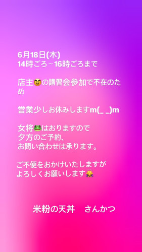 27DCB21D-DA1F-4053-BD69-495BCDC1944A.jpeg