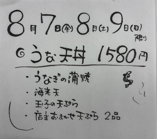 IMG_8775.jpeg