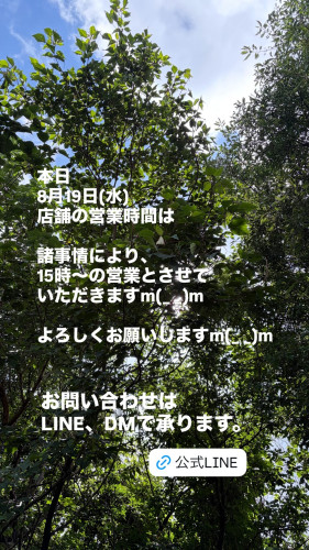 03E51AE9-1441-4371-AB64-3C2BB11BB49C.jpeg