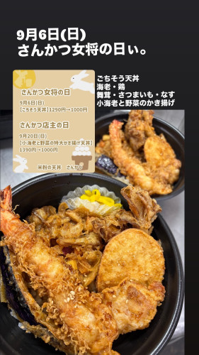 32643B63-1457-45DB-8F6A-1458E0A10F09.jpeg