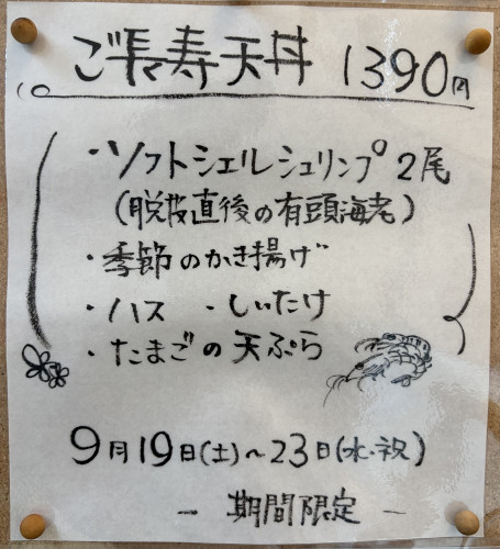 IMG_9340.jpeg