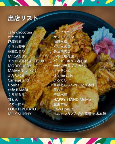F824529D-4A88-4BC3-B08B-10E38E3F23DA.jpeg