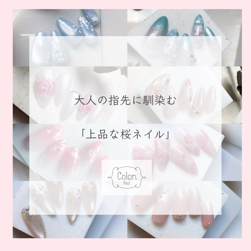 『サロンブログ』更新しました