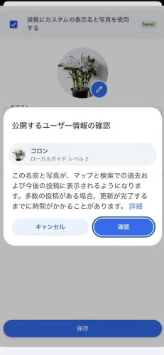 IMG_2588_01B8DC7C.jpeg