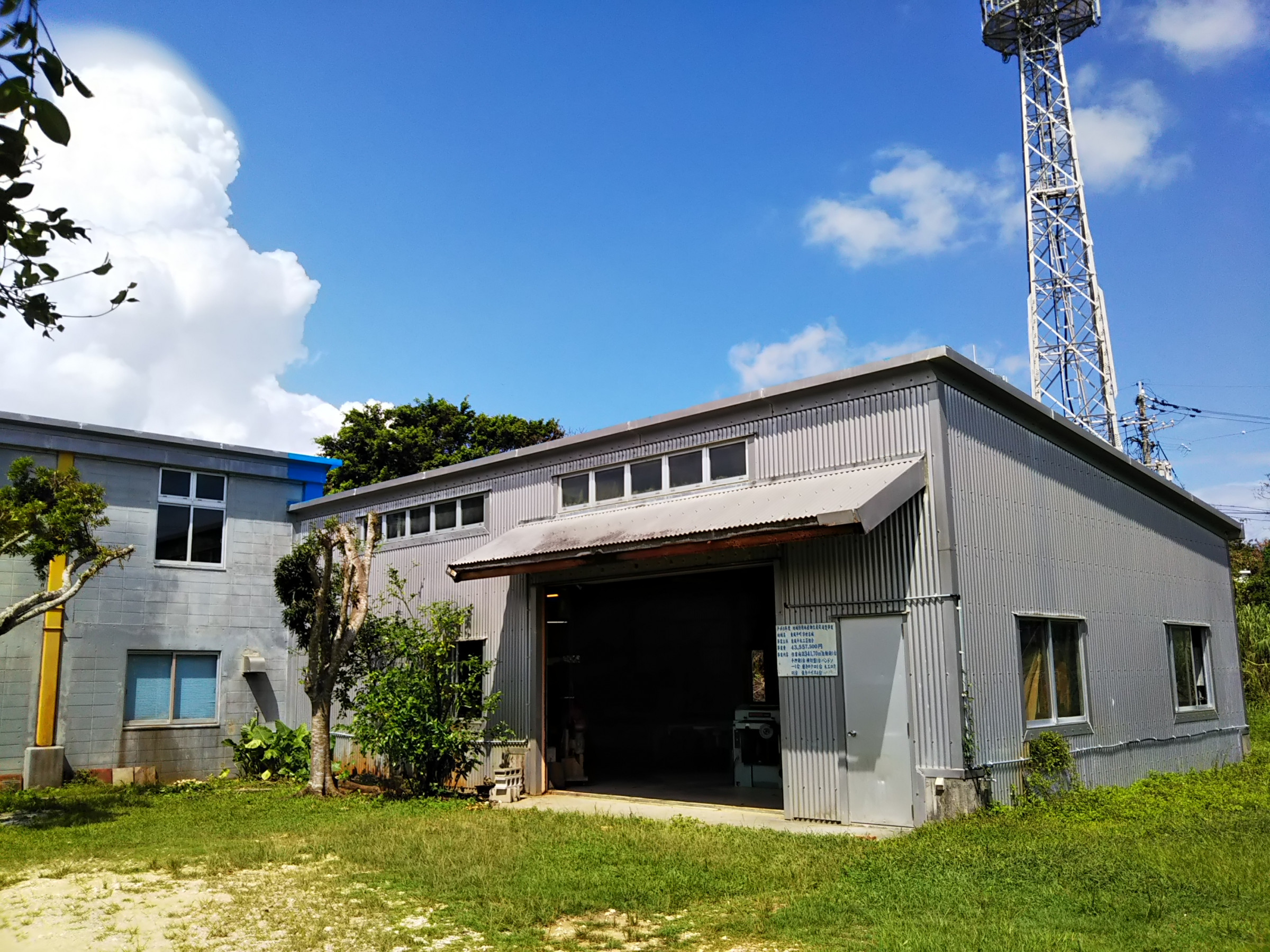 木の工房 楽樹 家具 小木工品展示販売 オーダーメイド