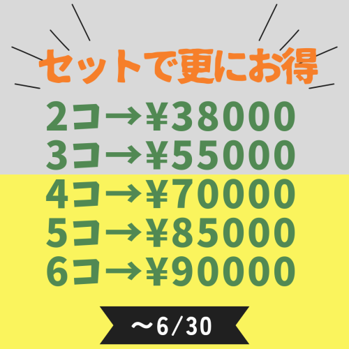 20230524_173854_0000.png