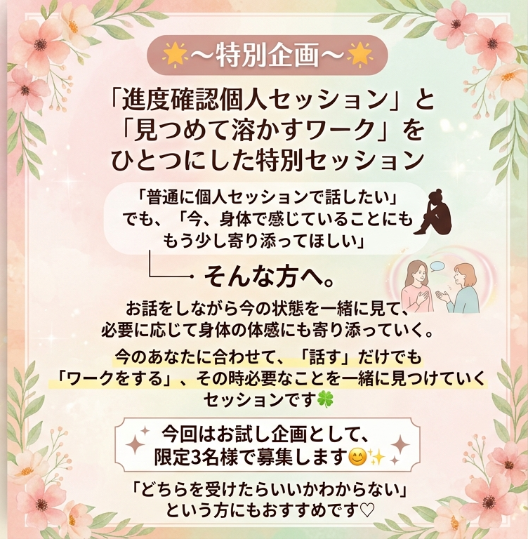 1786406099868_1.png