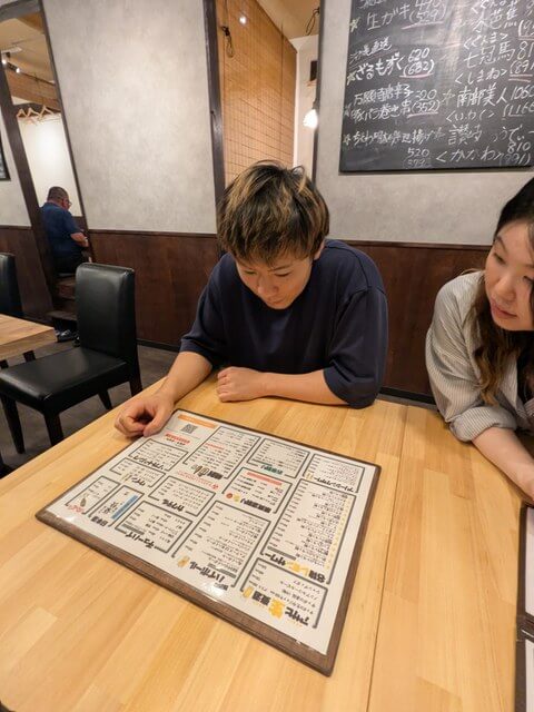湘南台わだや (4).jpg