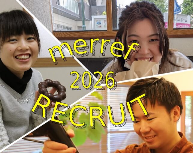 理容師求人2026.jpg