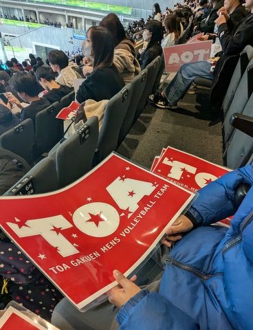 春高バレー (141).jpg