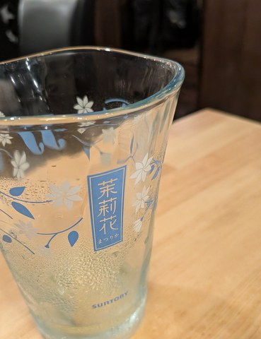 湘南台歓迎会 (14).jpg