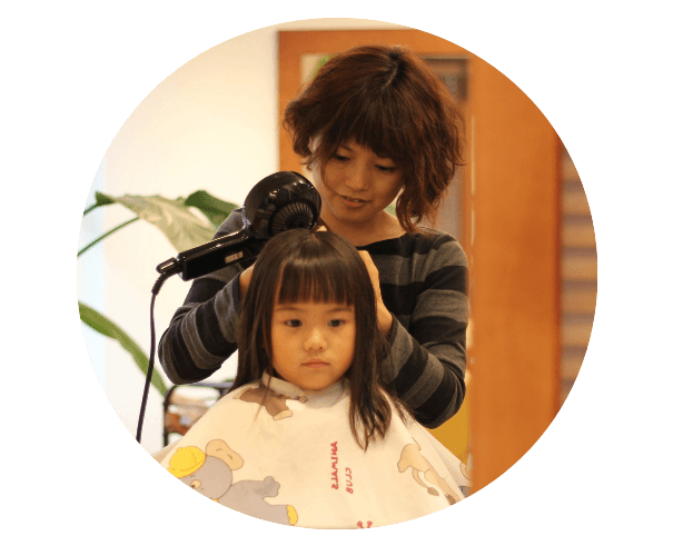 湘南台キッズカット.png