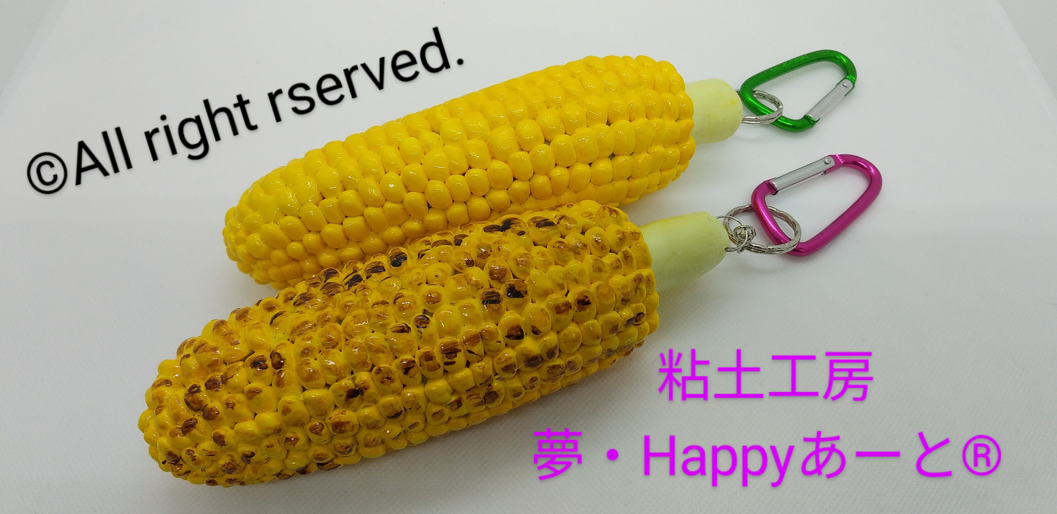 持ち歩く♪とうきび(とうもろこし🌽)