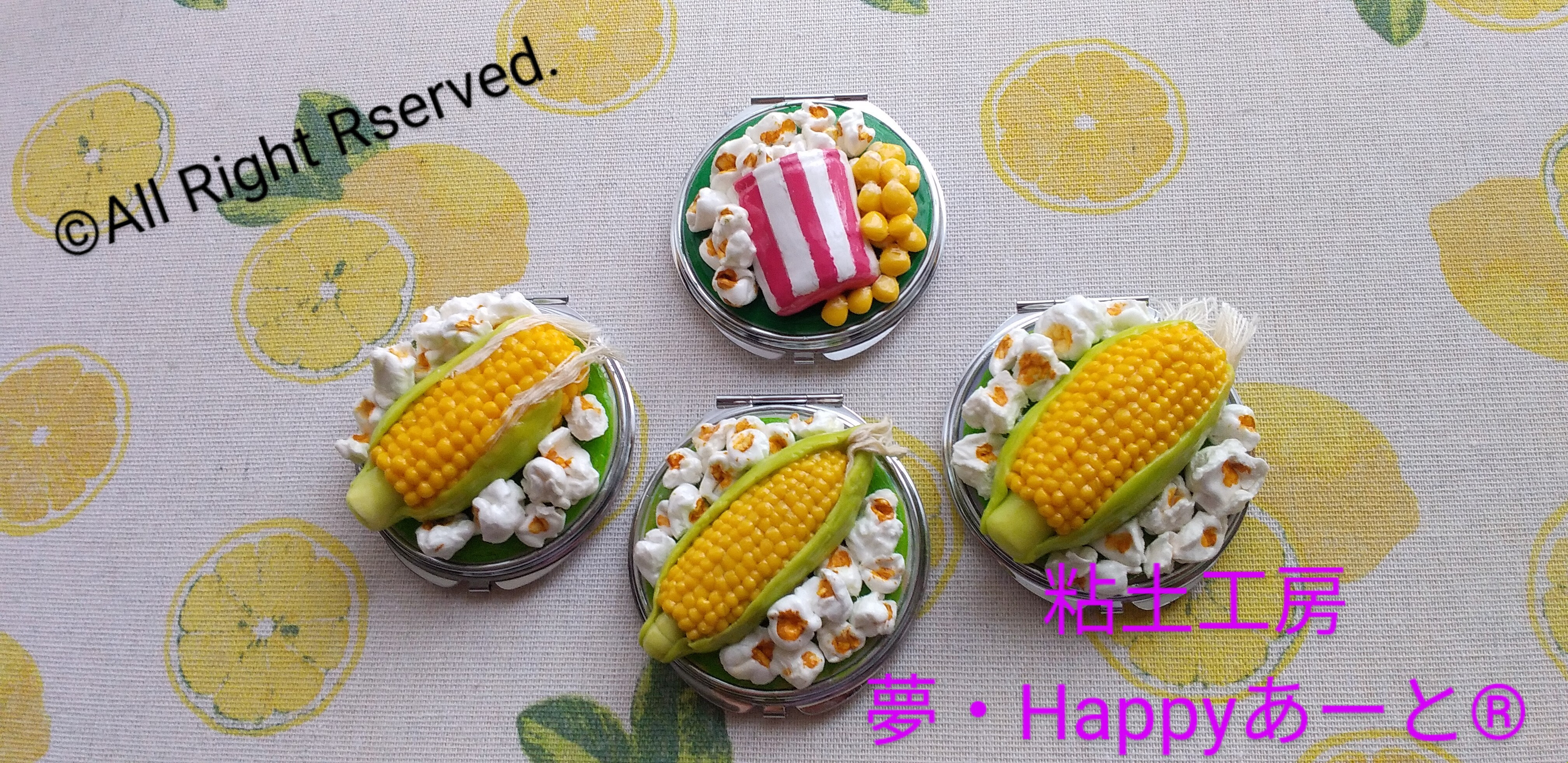 持ち歩く♪とうきび🌽