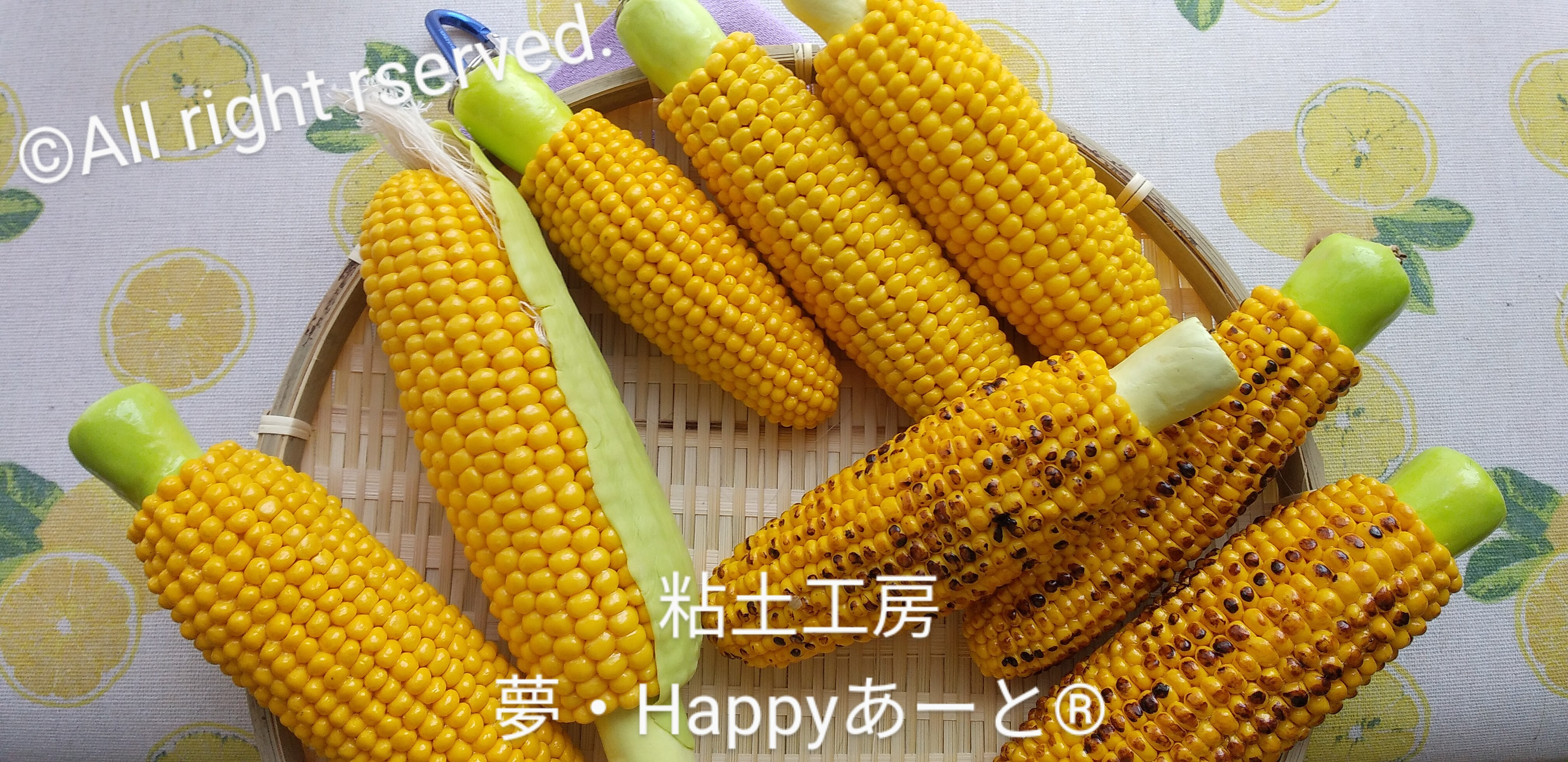 お持ち帰り♪とうきび🌽