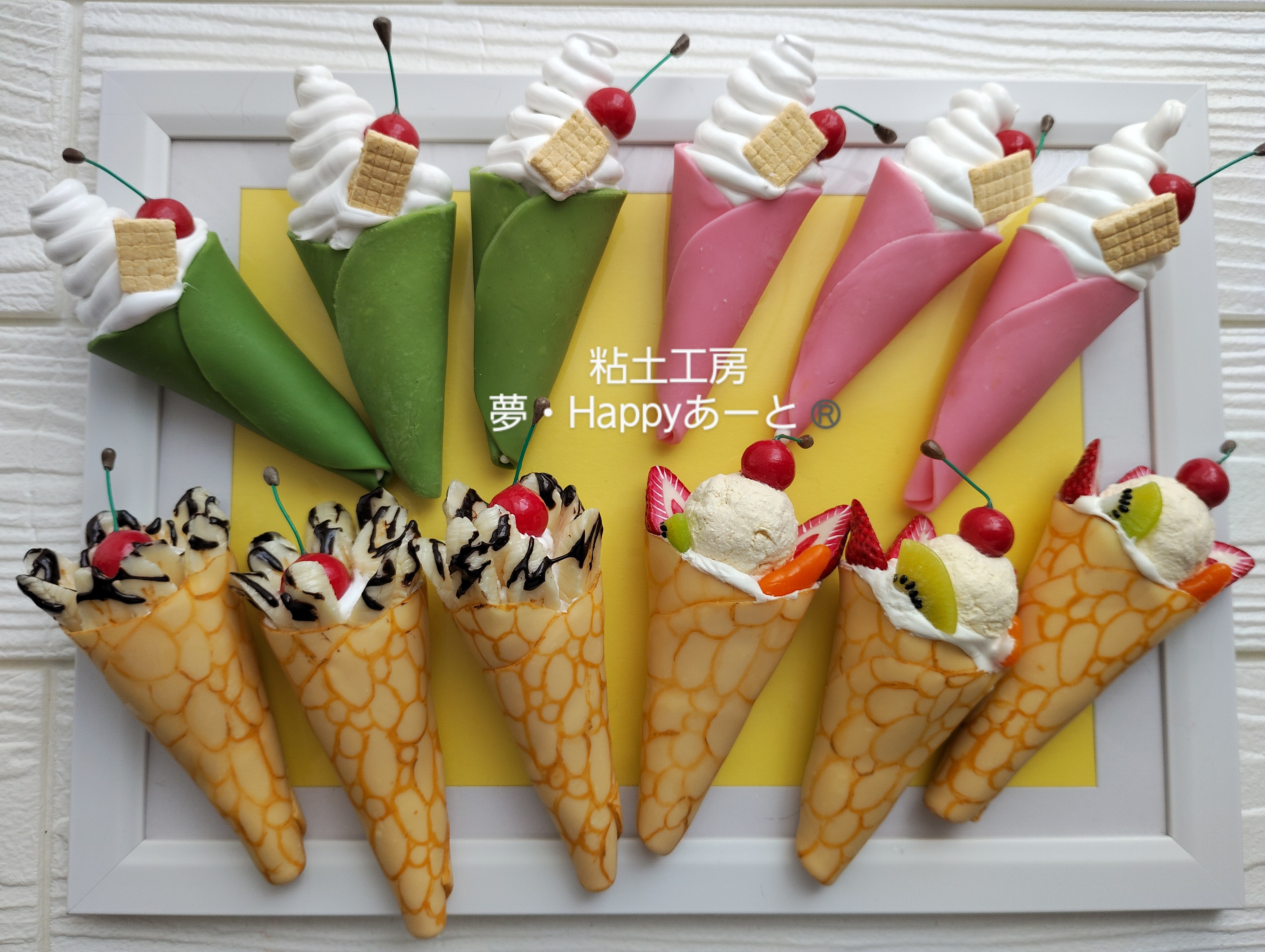 デザフェス♯61ありがとうございました