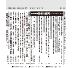 スクリーンショット 2025-09-28 215420.png
