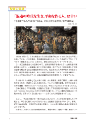 スクリーンショット 2025-09-28 215746.png