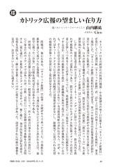 スクリーンショット 2025-09-28 220042.png