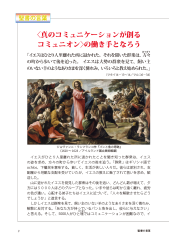 スクリーンショット 2025-09-28 223409.png