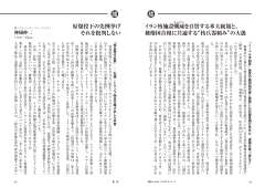 スクリーンショット 2025-09-28 223714.png