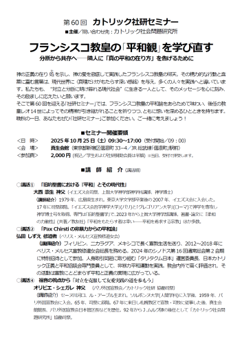 スクリーンショット 2025-09-28 232156.png
