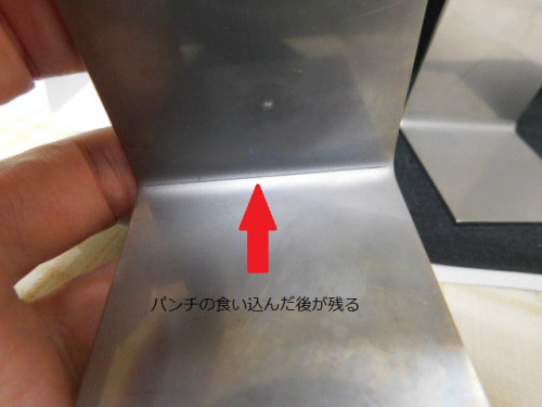 R0.2.JPG