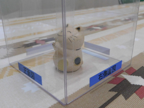 DSCN0717.JPG