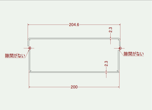スクリーンショット 2025-01-18 154912.png