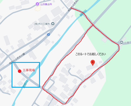 スクリーンショット 2025-02-23 142754.png