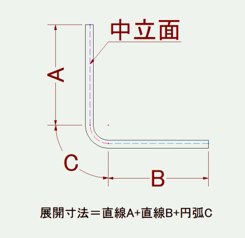 スクリーンショット 2025-03-09 111738.png