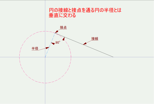 スクリーンショット 2025-04-04 080910.png