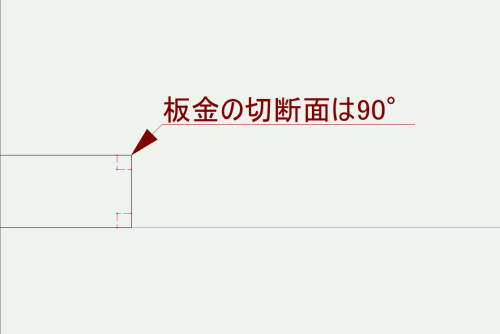 スクリーンショット 2025-04-04 080553.png