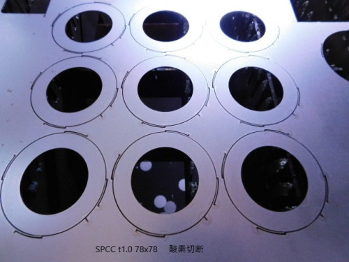 DSCN0781.JPG