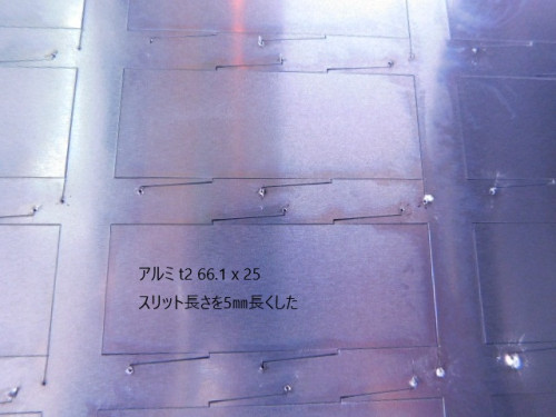 DSCN0791.JPG