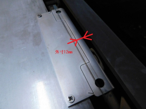 DSCN0832.JPG