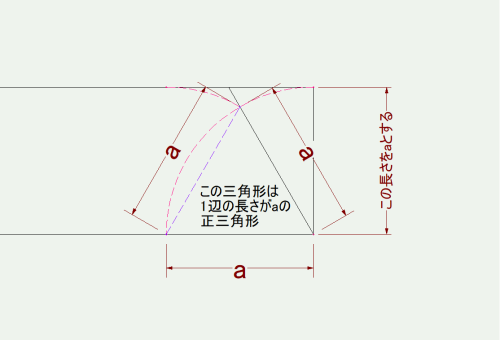解説.png