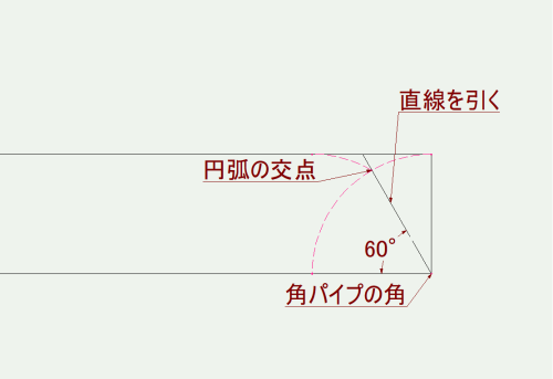 操作5.png