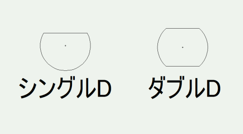 スクリーンショット 2025-06-23 100514.png