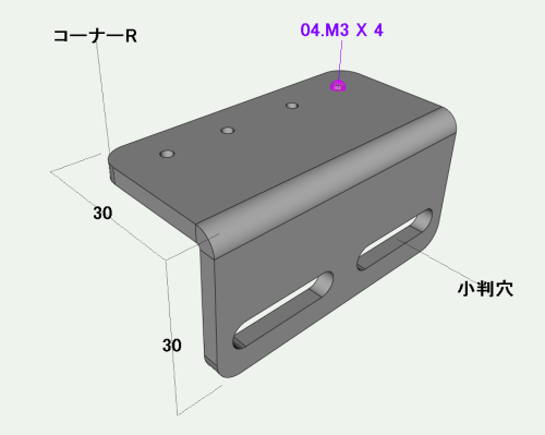 スクリーンショット 2025-06-23 103116.png