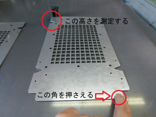 DSCN0967.JPG