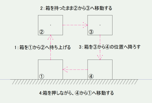 スクリーンショット 2025-09-29 091927.png