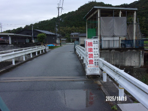 100_2065.JPG