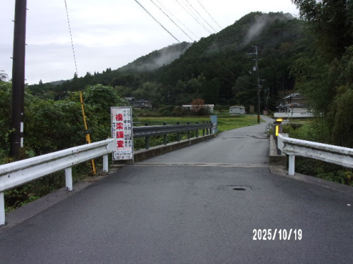 100_2066.JPG