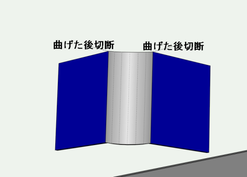スクリーンショット 2025-10-24 103536.png