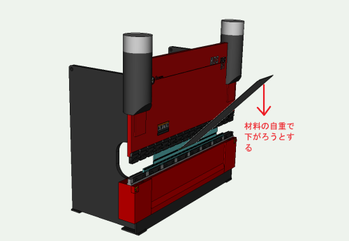 スクリーンショット 2025-11-05 075313.png