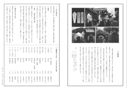 スクリーンショット 2025-11-06 105444.png