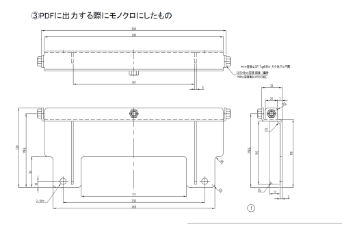 スクリーンショット 2025-11-21 092138.png