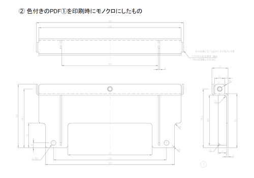 スクリーンショット 2025-11-21 092119.png